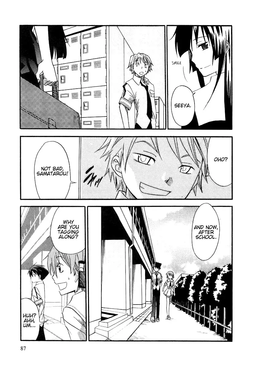 Kamisama Kazoku Chapter 3 23